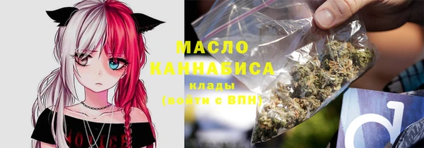 герыч Инсар