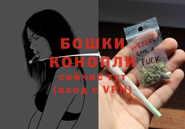 герыч Инсар