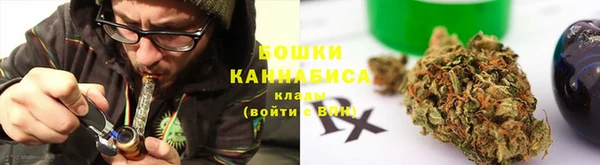 марихуана Иннополис
