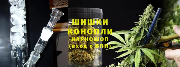 марихуана Иннополис