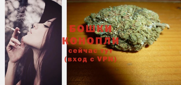 герыч Инсар