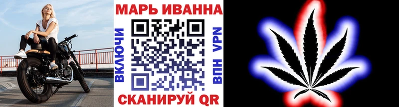Марихуана Ganja  Купить где  Белокуриха 